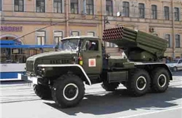 Dân quân Donetsk sở hữu lượng lớn xe tăng và dàn phóng tên lửa Grad